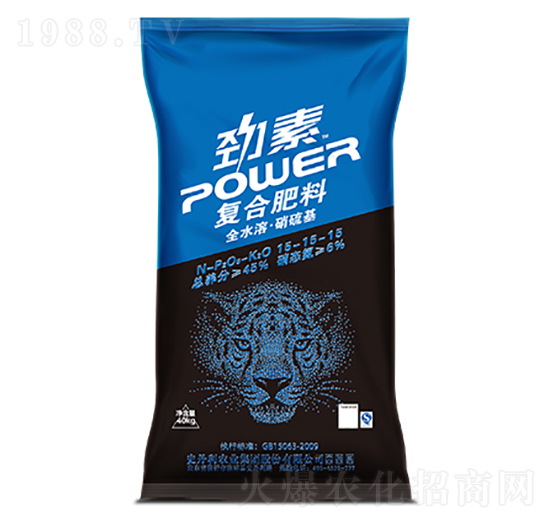 復合肥料15-15-15-勁素-史丹利