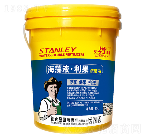 15L����ֲ��ˮ�ܷ���-������sҺ-ʷ����