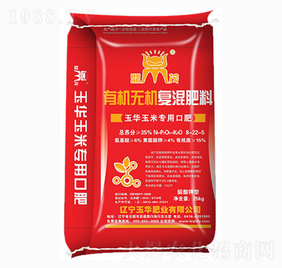 �ЙC�o�C��(f��)�����8-22-5-��ï-���A�ʘI(y��)