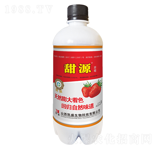 ��ݮ��(zhu��n)�÷�-��Դ-�Pʢ�ʘI(y��)