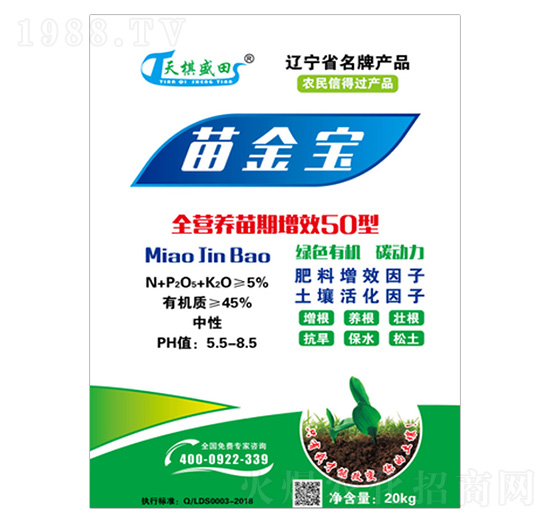 ȫ�I�B(y��ng)������Ч50��-�����-����ʢ��