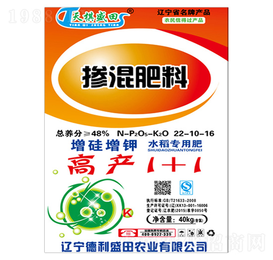 ˮ�����Ó������22-10-16-�߮a(ch��n)1+1-����ʢ��