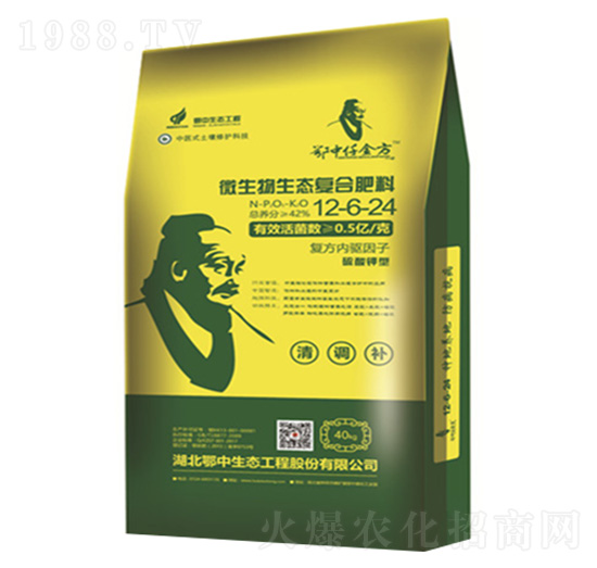 硫酸鉀型微生物生態(tài)復合肥料12-6-24-鄂中生態(tài)