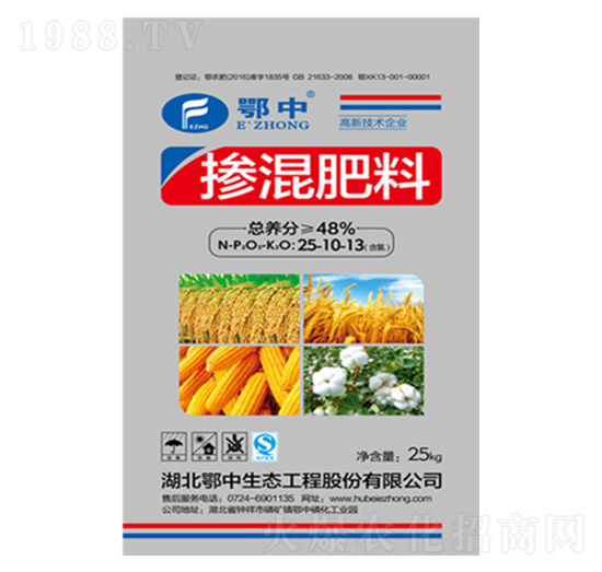 ���죨BB����25-10-13-�������B(t��i)