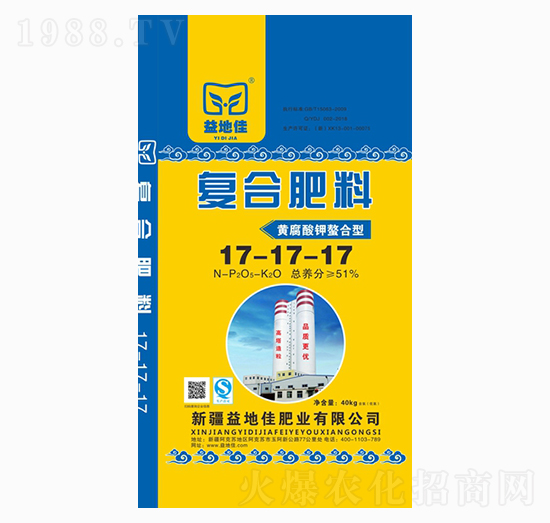 40kg�S����������͏ͺϷ���17-17-17-��ؼ�