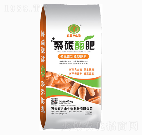 ��̼ø��-���S-�ƜB�r(n��ng)�I(y��)