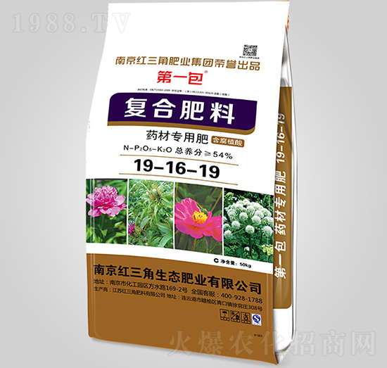 ˎ�Č�(zhu��n)�Ï�(f��)�Ϸ���19-16-19-�t����