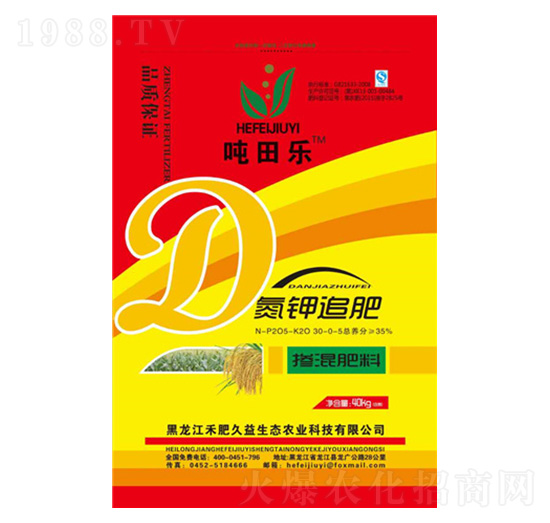 ���׷�ʓ������30-0-5-���(l��)-�̷ʾ���