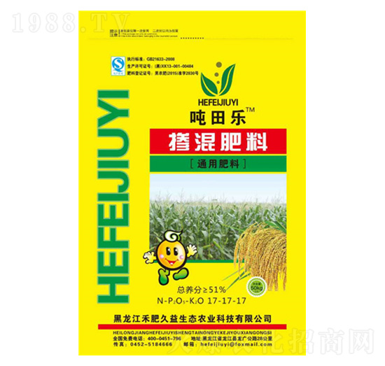 ͨ�Ó������17-17-17-���-�̷ʾ���