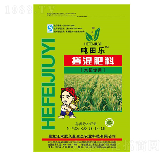 ˮ�����Ó����18-14-15-���-�̷ʾ���