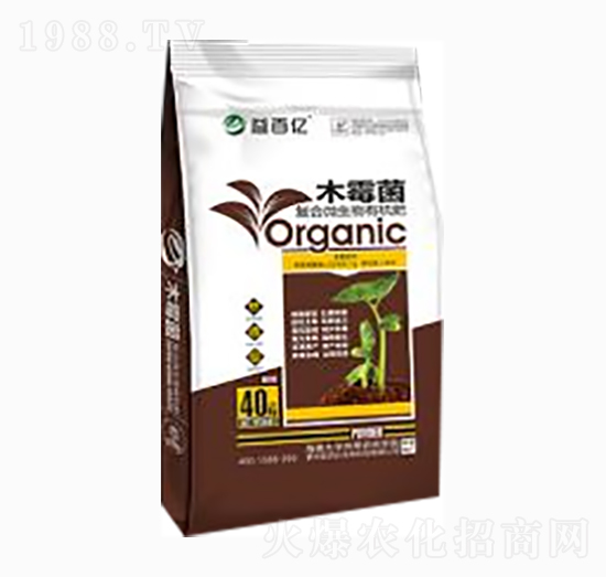 復(fù)合生物有機(jī)肥-益百億