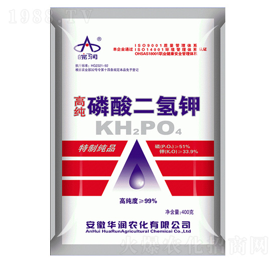 高純磷酸二氫鉀-華潤(rùn)農(nóng)化