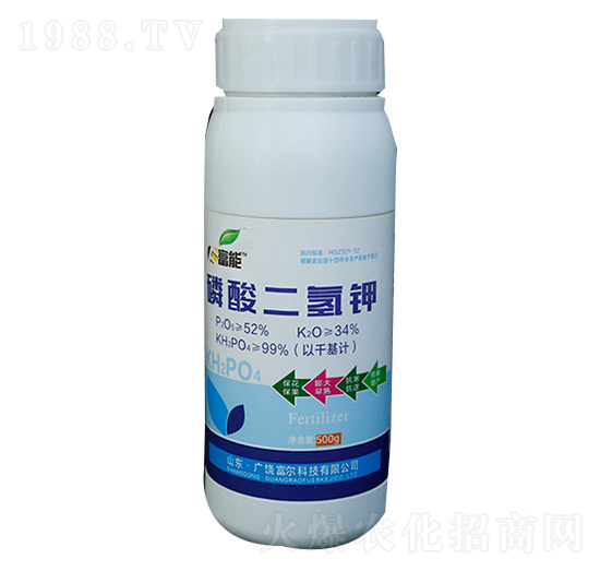 磷酸二氫鉀-富爾科技