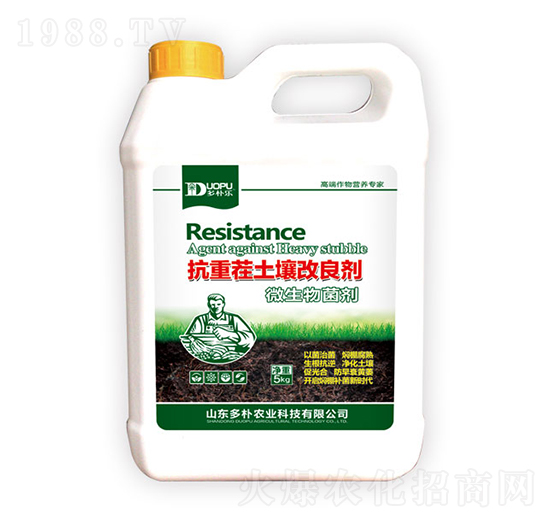 ���ز�������������΢���������-�����Ƽ�