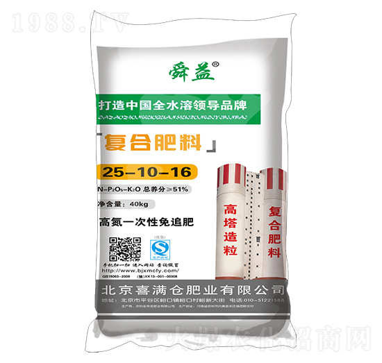 ������(f��)�Ϸ���25-10-16-˴��-ϲ�M�}