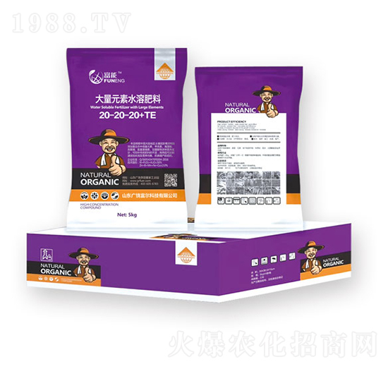 ����Ԫ��ˮ�ܷ���20-20-20+TE-����-�����Ƽ�