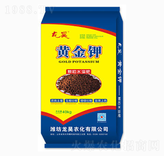 顆粒水溶肥-黃金鉀-龍昊肥業(yè)