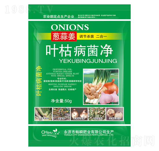 �[�����~�ݲ�����-��˲