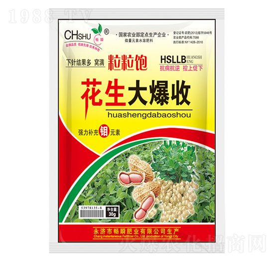 ��������-��˲