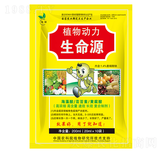 200mlֲ���������Դ-��˲