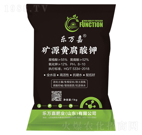 礦源黃腐酸鉀-樂萬嘉