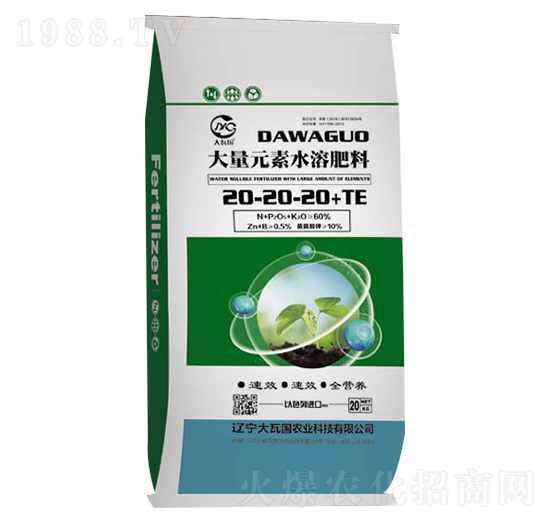 ����Ԫ��ˮ�ܷ���20-20-20+TE-���߇�(gu��)�r(n��ng)�I(y��)