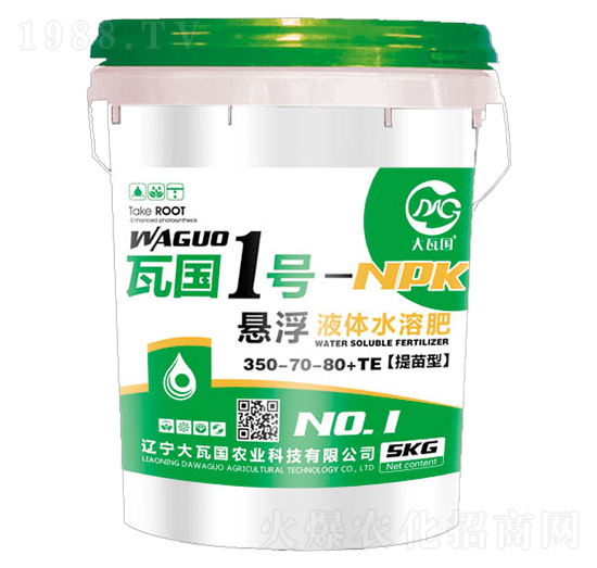 �����͑Ҹ�Һ�wˮ�ܷ�350-70-80+TE-�߇�1̖-���߇��r(n��ng)�I(y��)