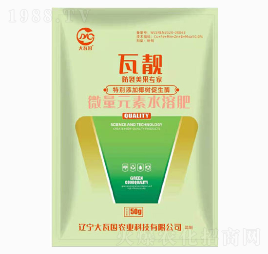 ΢��Ԫ��ˮ�ܷ�-���n-���߇�(gu��)�r(n��ng)�I(y��)