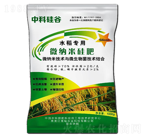 ˮ����(zhu��n)��΢�{�׹��-�пƹ��-����