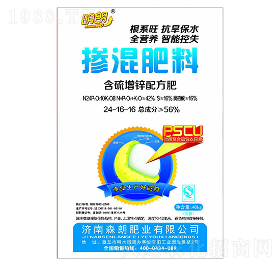 �������24-16-16-����-ɭ�ʷʘI(y��)