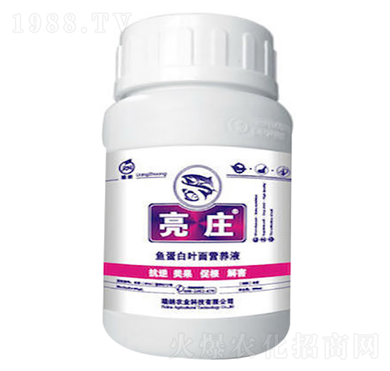 �~�����~��I�B(y��ng)Һ-���f-��{