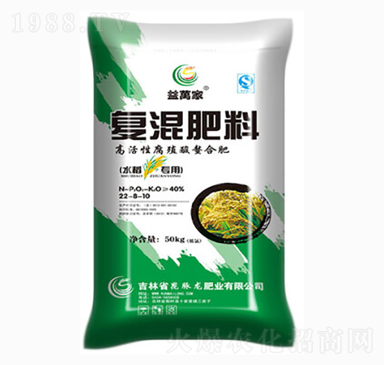水稻專用復(fù)混肥料22-8-10-益萬家-昆脈龍肥業(yè)