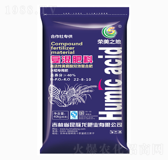 水稻專用復混肥料22-8-10-榮美之地-昆脈龍肥業(yè)