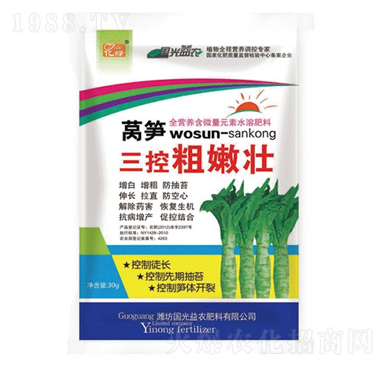 �n�S���ش��ۉ�-�������r(n��ng)