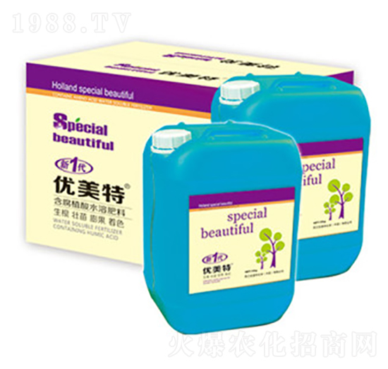 新一代全水溶型液體肥料-優(yōu)美特-恒大農業(yè)