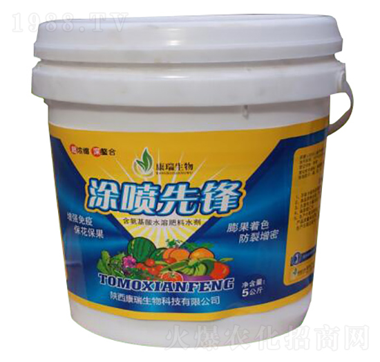 噴涂先鋒-三元泰美-康瑞生物