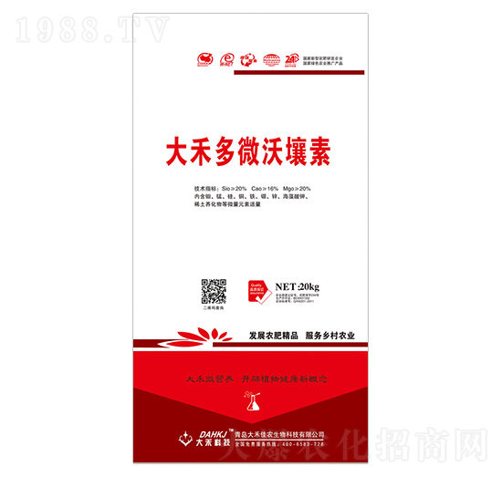 ��̶�΢������-��̼��r(n��ng)