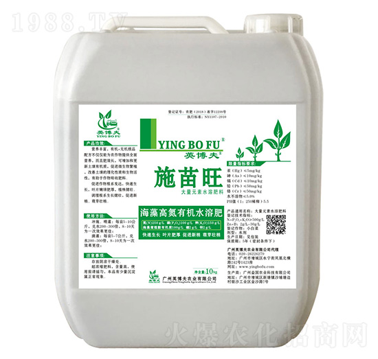 ����ߵ��ЙC(j��)ˮ�ܷ� ʩ���� Ӣ����