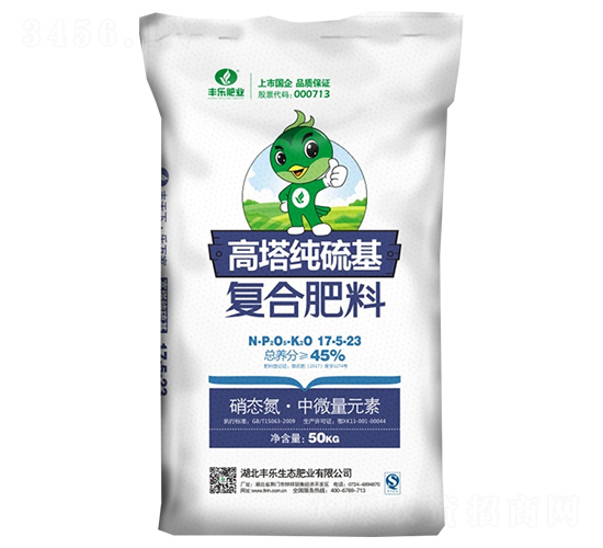 ���������17-5-23-�S��(l��)�ʘI(y��)