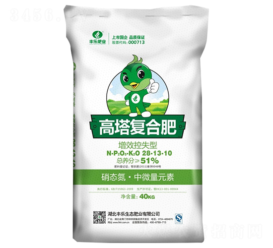 �����ͺϷ�28-13-10-�S���ʘI(y��)