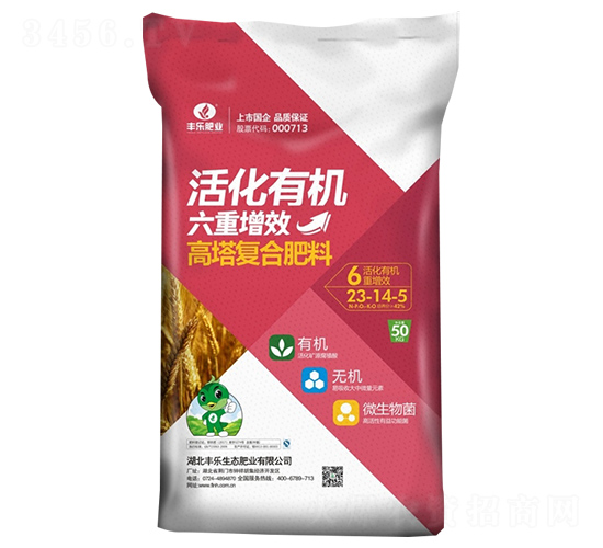 ��ЙC(j��)��23-14-5-�S��(l��)�ʘI(y��)