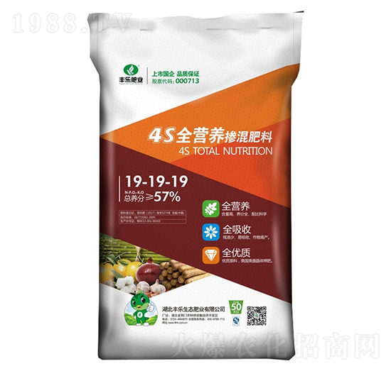 4Sȫ�I(y��ng)�B(y��ng)�����19-19-19-�S���ʘI(y��)