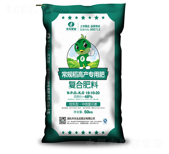 ��Ҏ(gu��)���߮a(ch��n)���÷�18-10-20-�S���ʘI(y��)