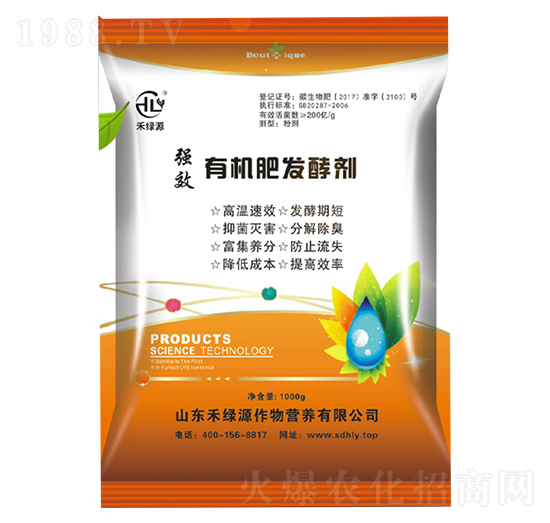 �ЙC(j��)�ʰl(f��)�̈́�-�̾GԴ