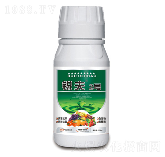 銳夫2號-芭斯諾