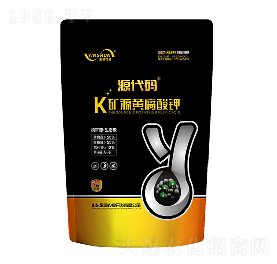 礦源黃腐酸鉀-源代碼-盈潤農業(yè)