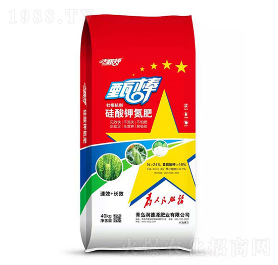 硅酸鉀氮肥-甄棒-潤(rùn)德源肥業(yè)