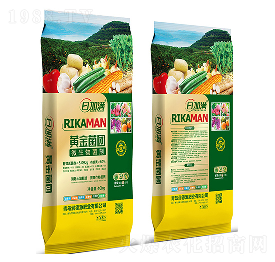 微生物菌劑-日加滿-潤(rùn)德源肥業(yè)