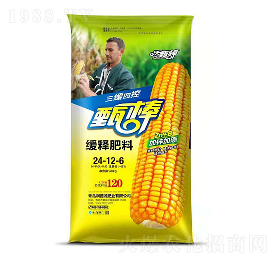 緩釋肥料24-12-6-沃甄棒-潤德源肥業(yè)