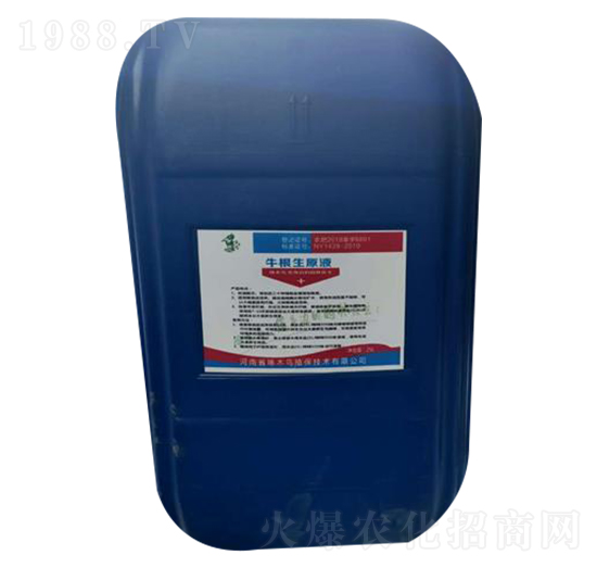 ţ����ԭҺ��Ͱ��-��ľ�B